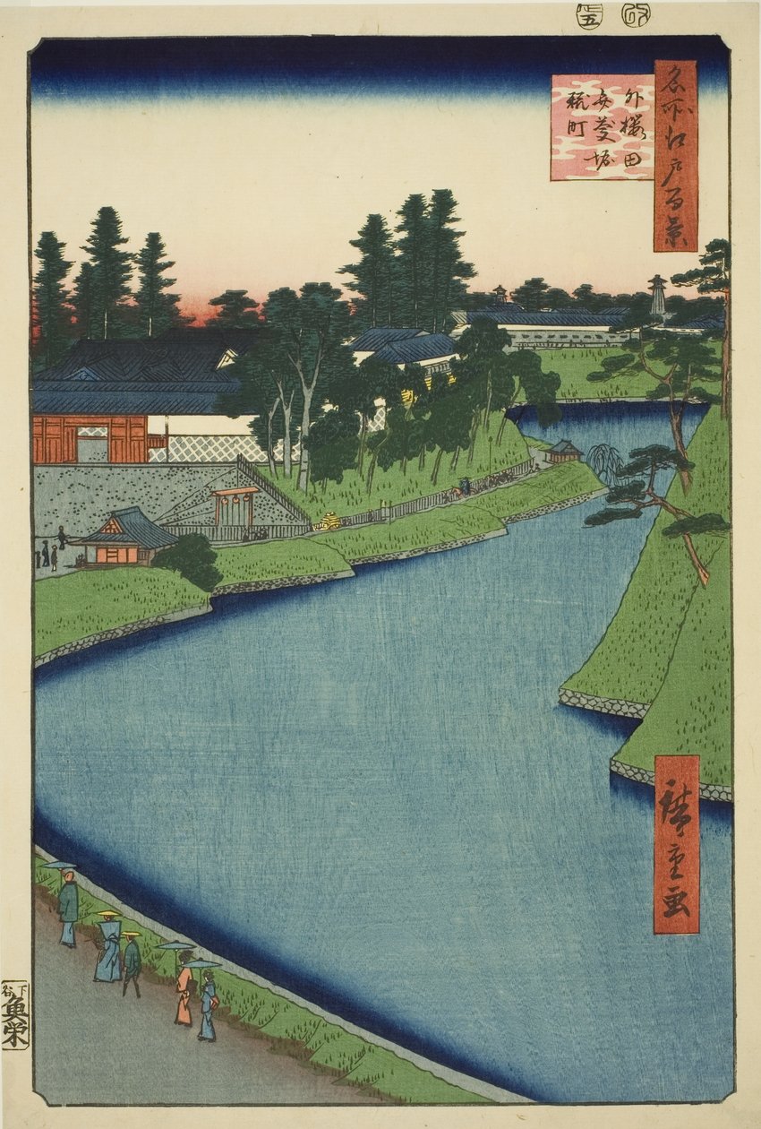 Benkei Więcej z Soto-Sakurada i Koji-cho (poza Sakuradą Benkei-bori Koji-cho), z serii 
