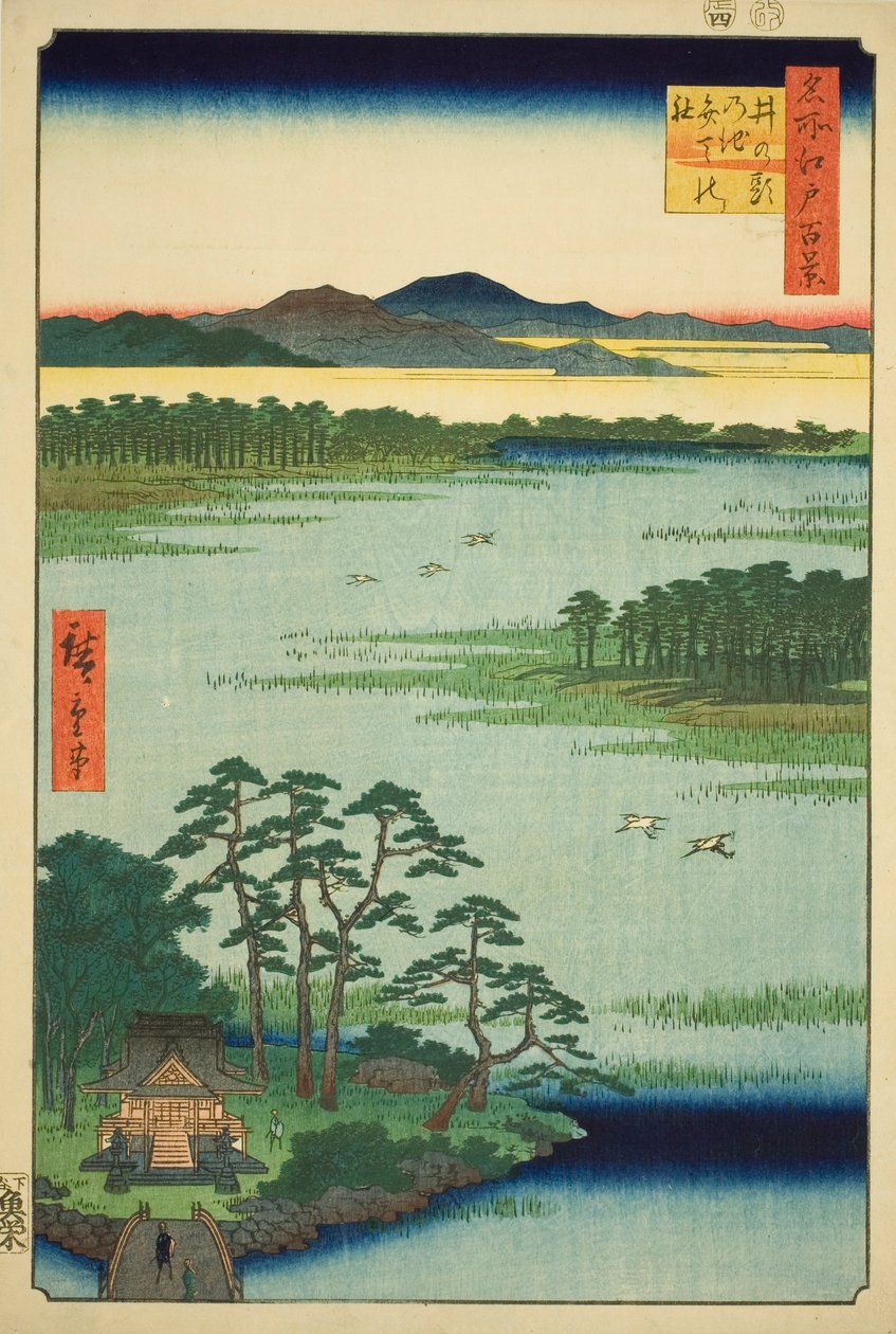 Plan Benten Shline d Staw Inokashira (Inokashira Pond Benten no Yashiro), z serii ``Ridge dre d fa net s widoki Edo (Sto słynnych widoków Edo)