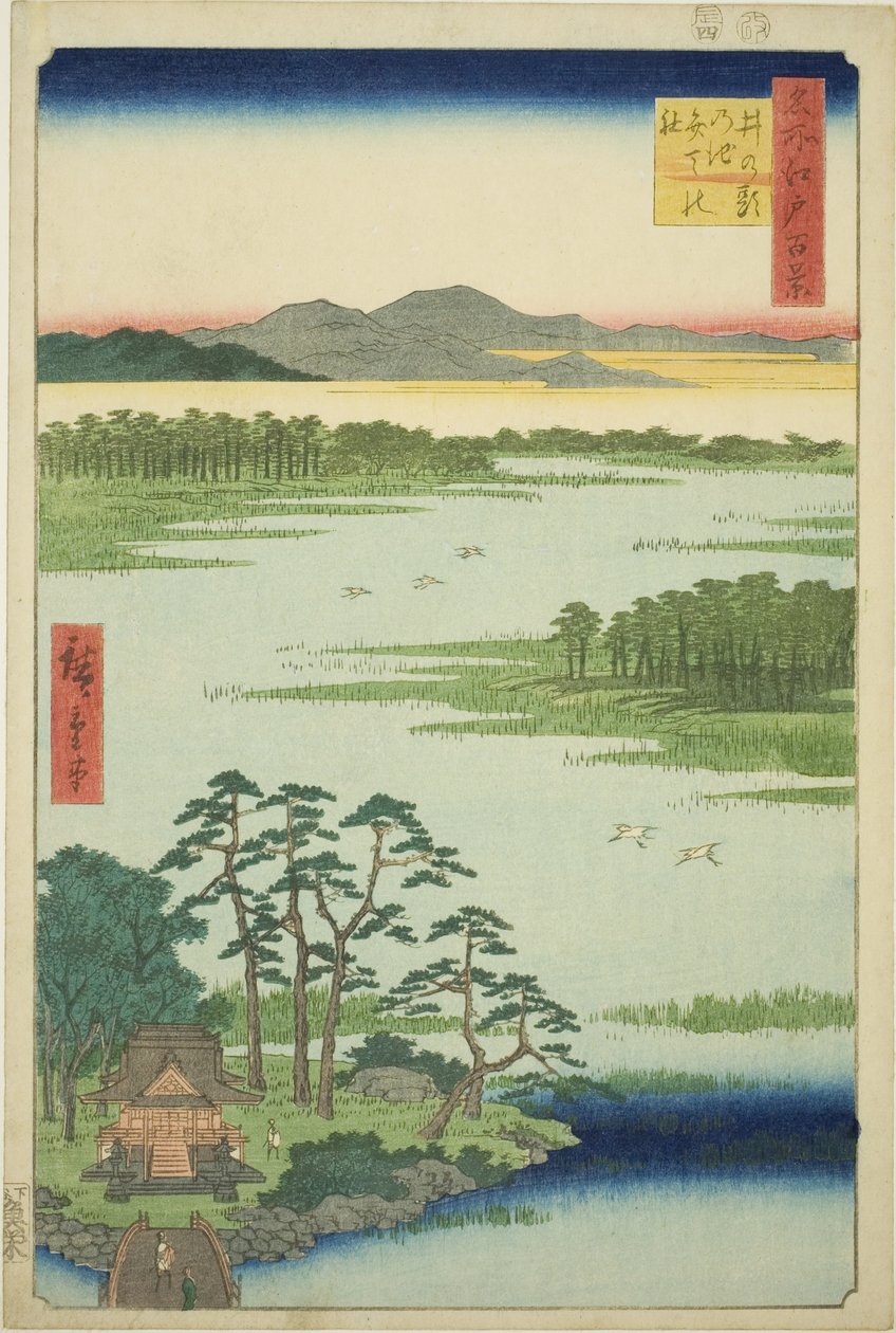 Plan Benten Shline d Staw Inokashira (Inokashira Pond Benten no Yashiro), z serii ``Ridge dre d fa net s widoki Edo (Sto słynnych widoków Edo)