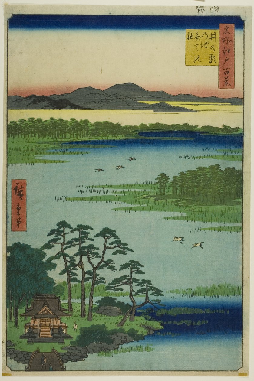 Sanktuarium Benten i staw Inokashira (Inokashira no ike Benten no yashiro), z serii "Sto słynnych widoków Edo (Meisho Edo hyakkei)". autorstwa Utagawa Hiroshige