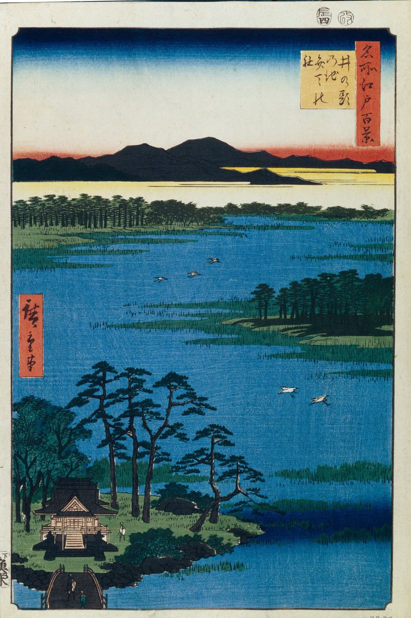 Benten Shrine w stawie Inokashira. Sto słynnych widoków Edo, c. 1858 autorstwa Utagawa Hiroshige