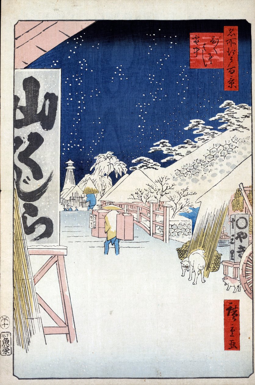 Most Bikuni w śniegu Sto słynnych widoków Edo, 1856-1858. autorstwa Utagawa Hiroshige