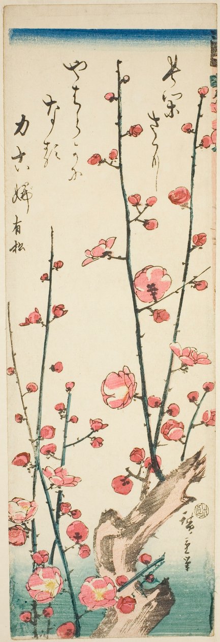 Kwitnące gałązki śliwki autorstwa Utagawa Hiroshige