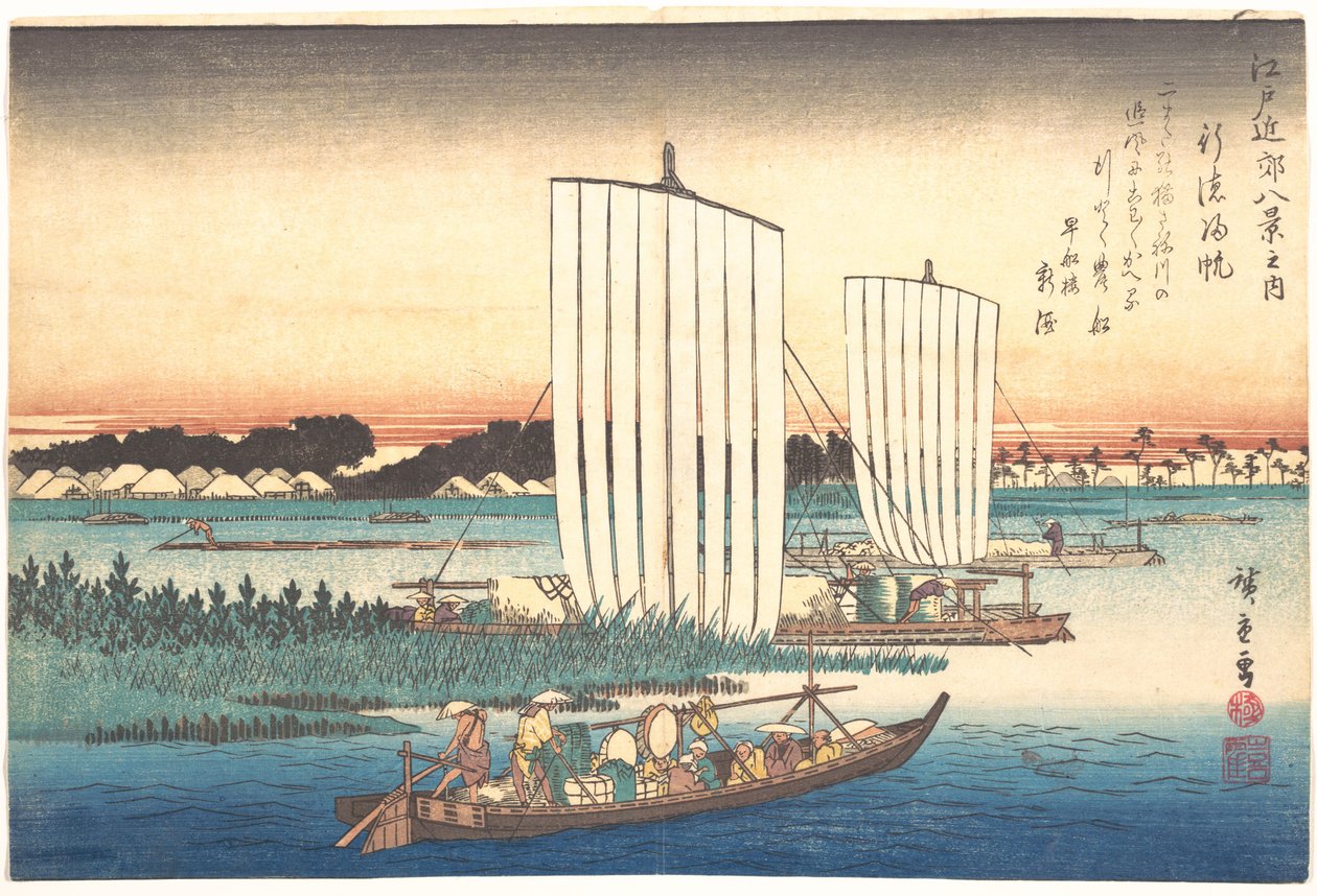 Łodzie powracające do Gyotoku autorstwa Utagawa Hiroshige