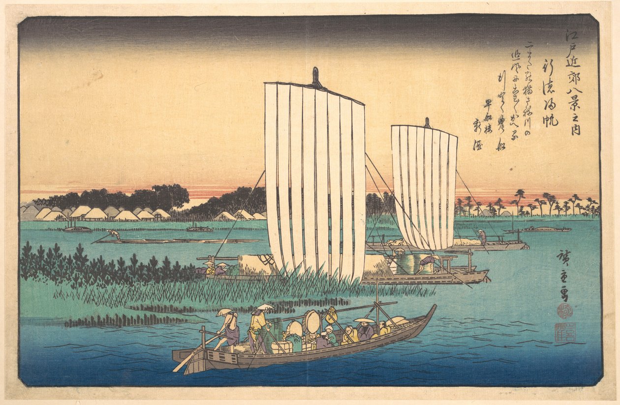 Łodzie powracające do Gyotoku autorstwa Utagawa Hiroshige