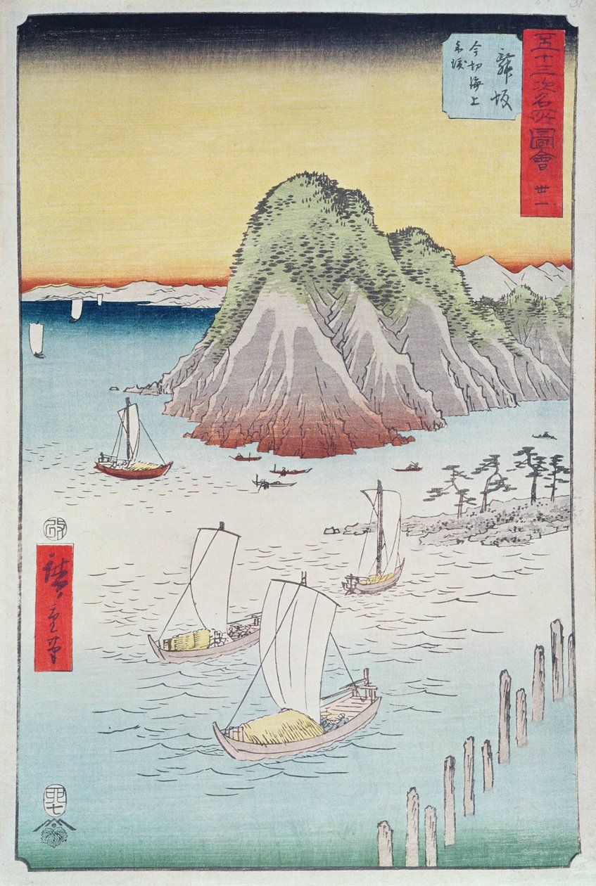 Łodzie na brzegu (drewnodruk) autorstwa Utagawa Hiroshige