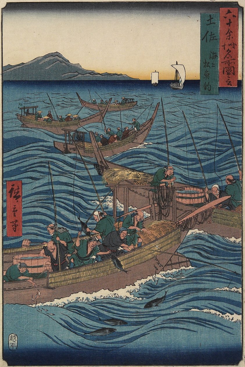 Połów bonito na oceanie, prowincja Tosa, wrzesień 1855 r. autorstwa Utagawa Hiroshige
