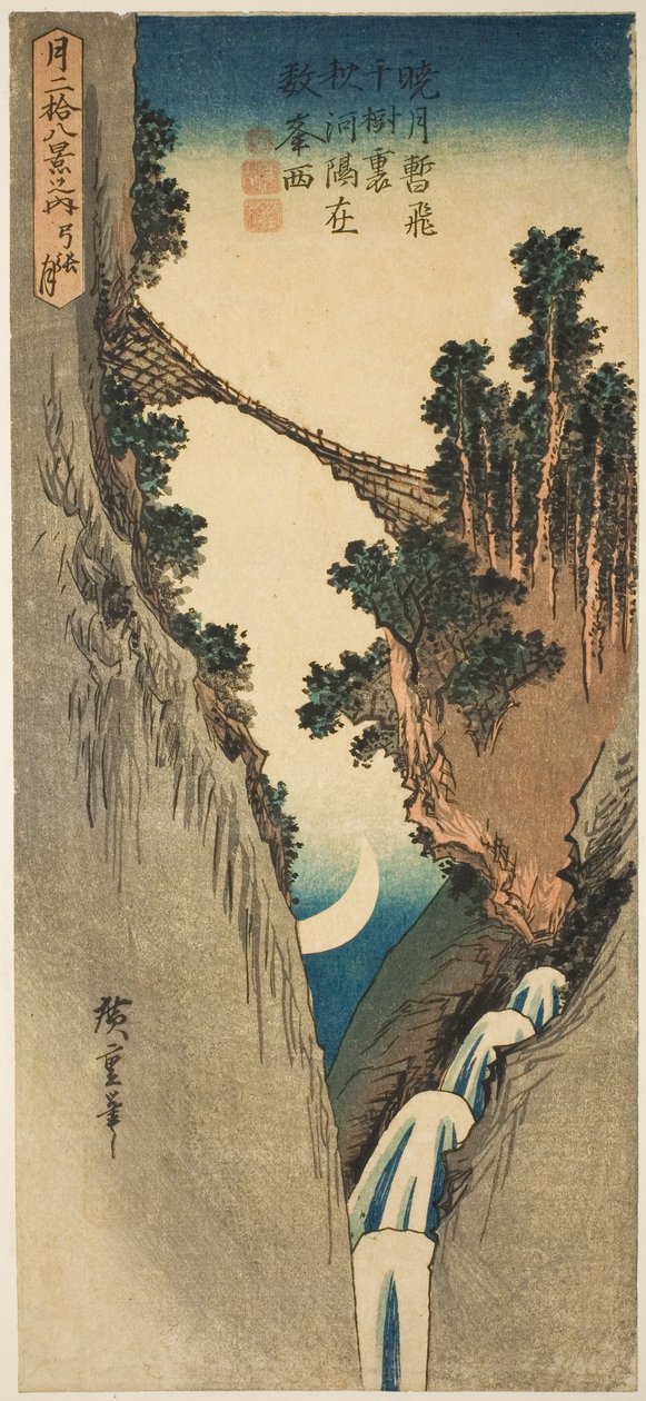 Księżyc w kształcie łuku (Yumiharizuki), z serii „Dwadzieścia osiem widoków Księżyca (Tsuki nijuhakkei no uchi)” autorstwa Utagawa Hiroshige