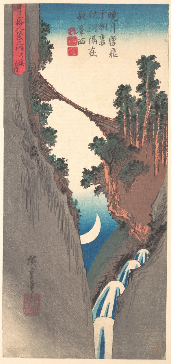 Księżyc w kształcie łuku autorstwa Utagawa Hiroshige