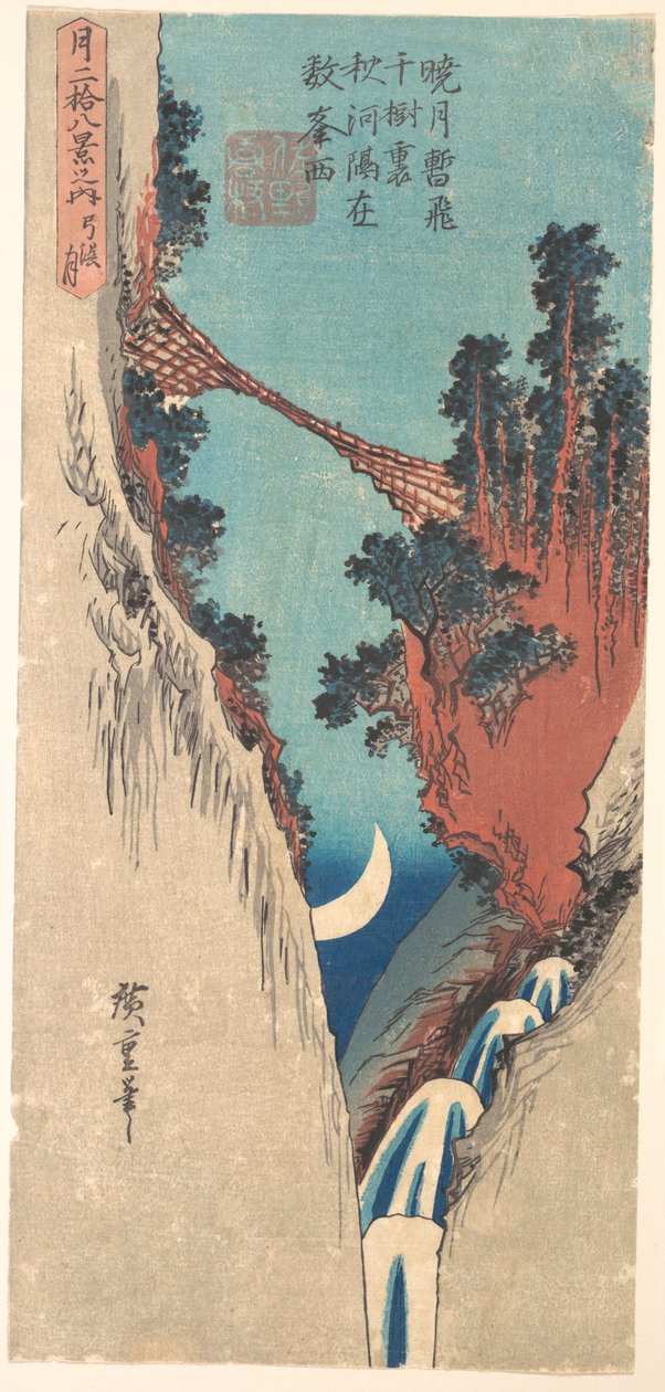 Księżyc w kształcie łuku autorstwa Utagawa Hiroshige