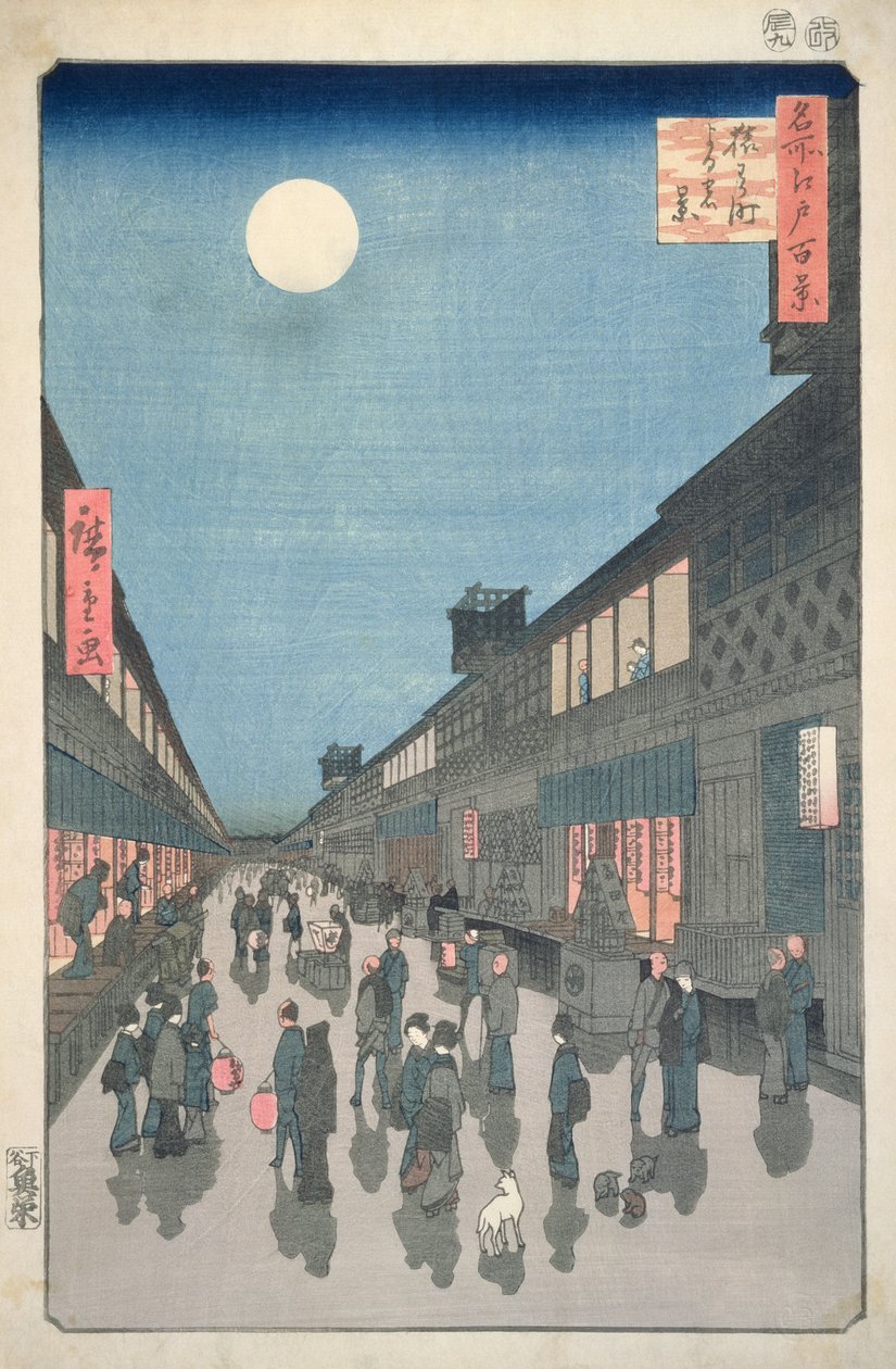 CBL J 2692 Scena nocna na ulicy Saruwaka, ze stu widoków Edo, 1856 (kolorowy drzeworyt) autorstwa Utagawa Hiroshige