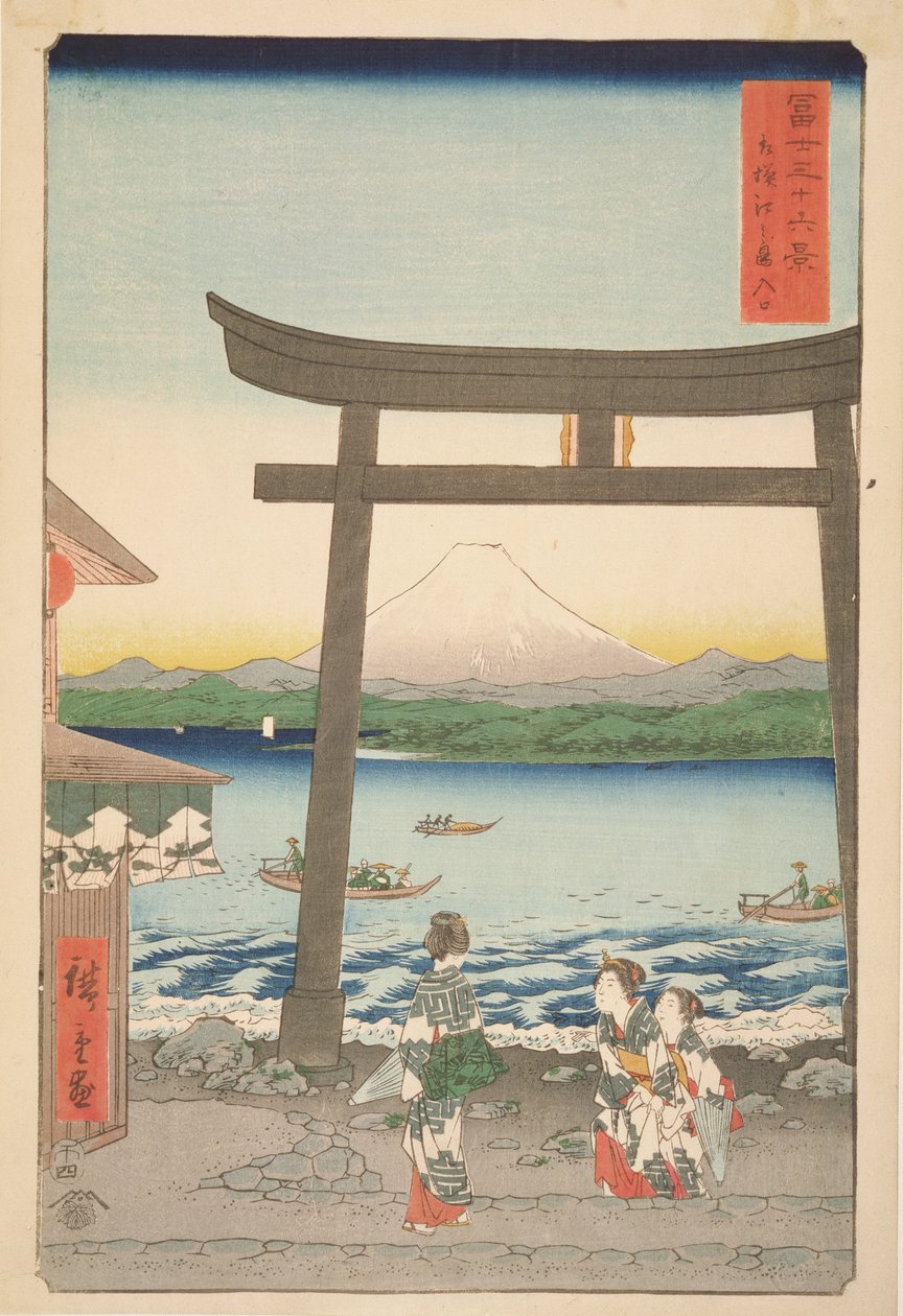 CBL J 2712 Wejście do Enoshimy w prowincji Sagami, z 36 widoków góry Fuji, 1858 (kolorowy drzeworyt) autorstwa Utagawa Hiroshige