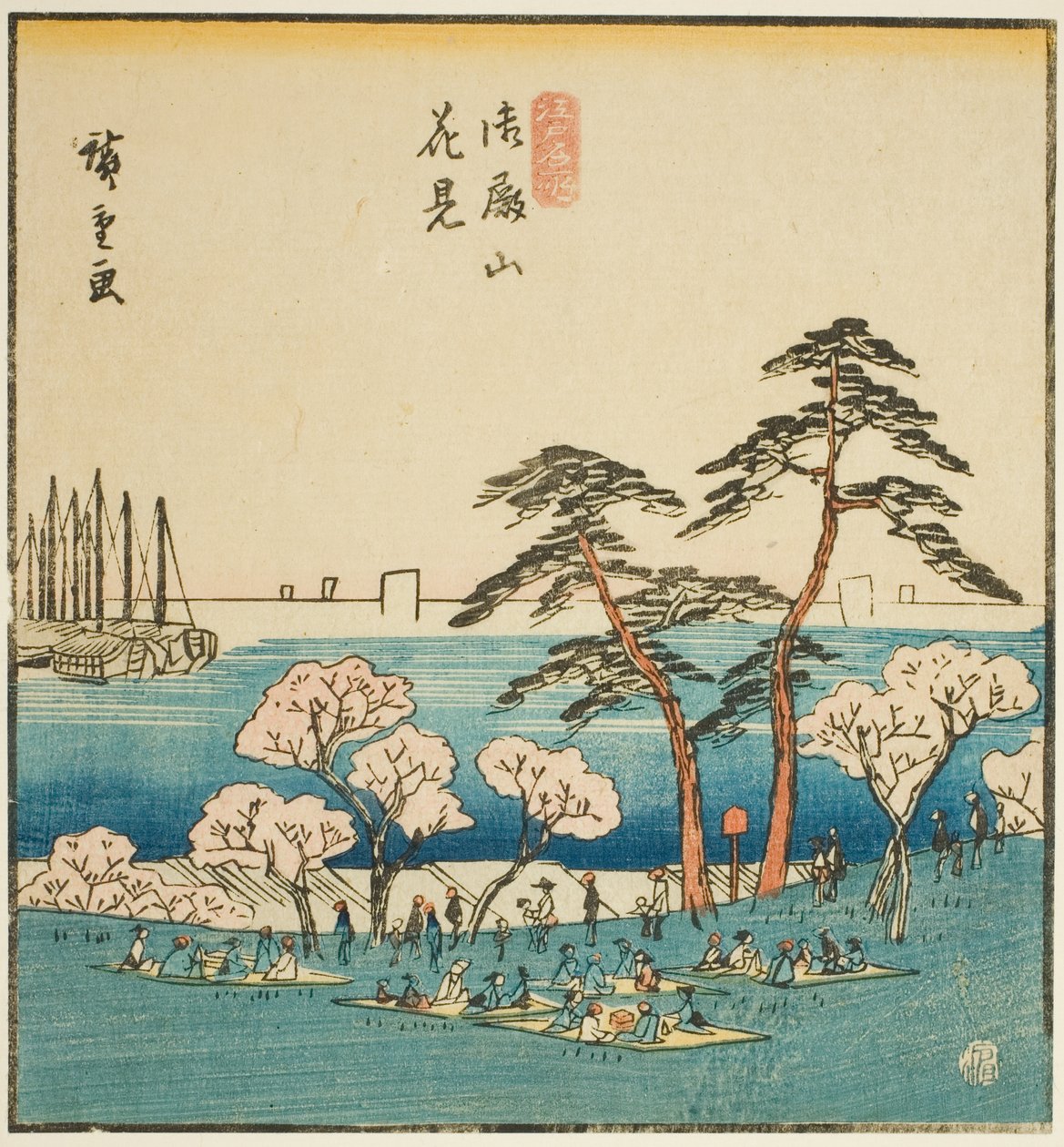 Wiśniowy widok na Wzgórze Goten (Gotenyama hanami), fragment arkusza z serii „Słynne miejsca we wschodniej stolicy (Toto meisho)” autorstwa Utagawa Hiroshige