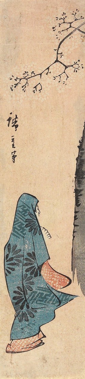 Oglądanie kwitnącej wiśni autorstwa Utagawa Hiroshige