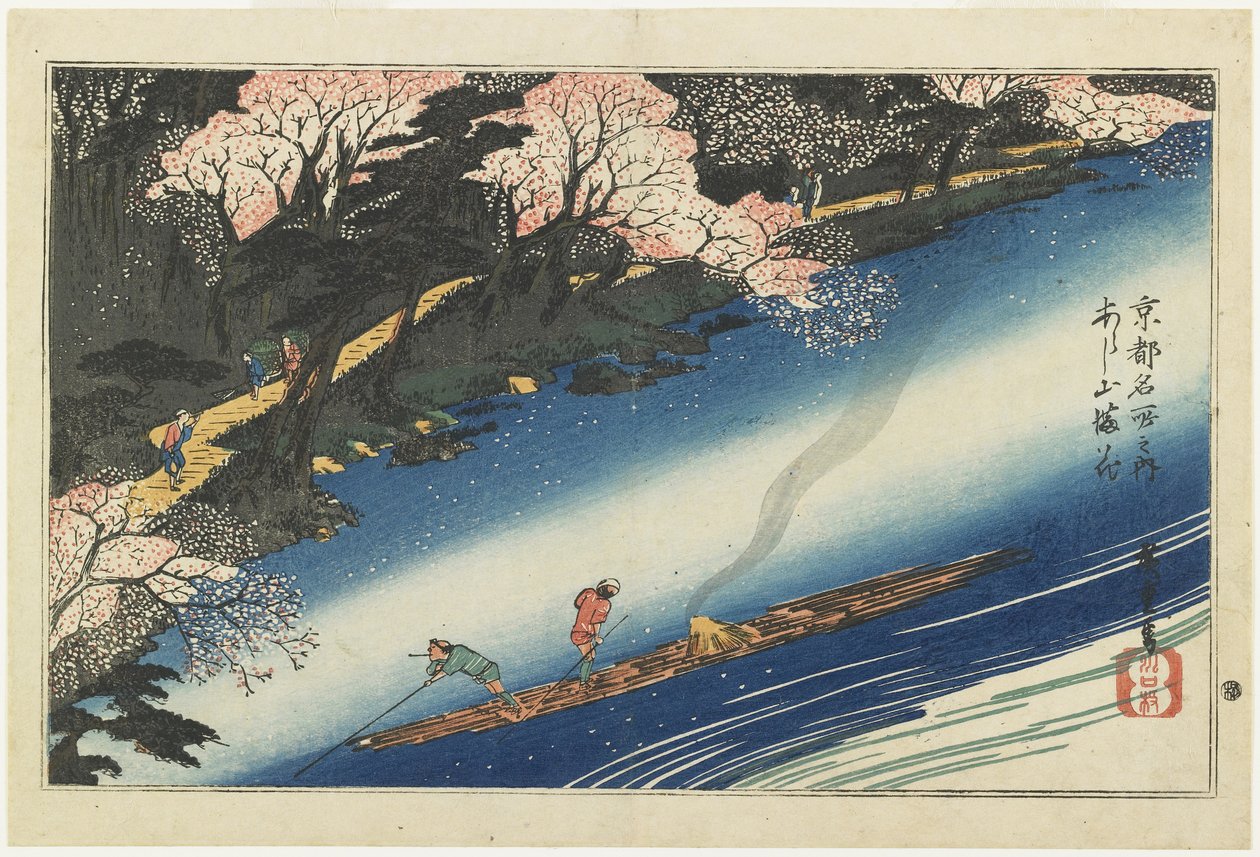 Kwitnąca Wiśnia w Arashiyama, ok. 1834 autorstwa Utagawa Hiroshige