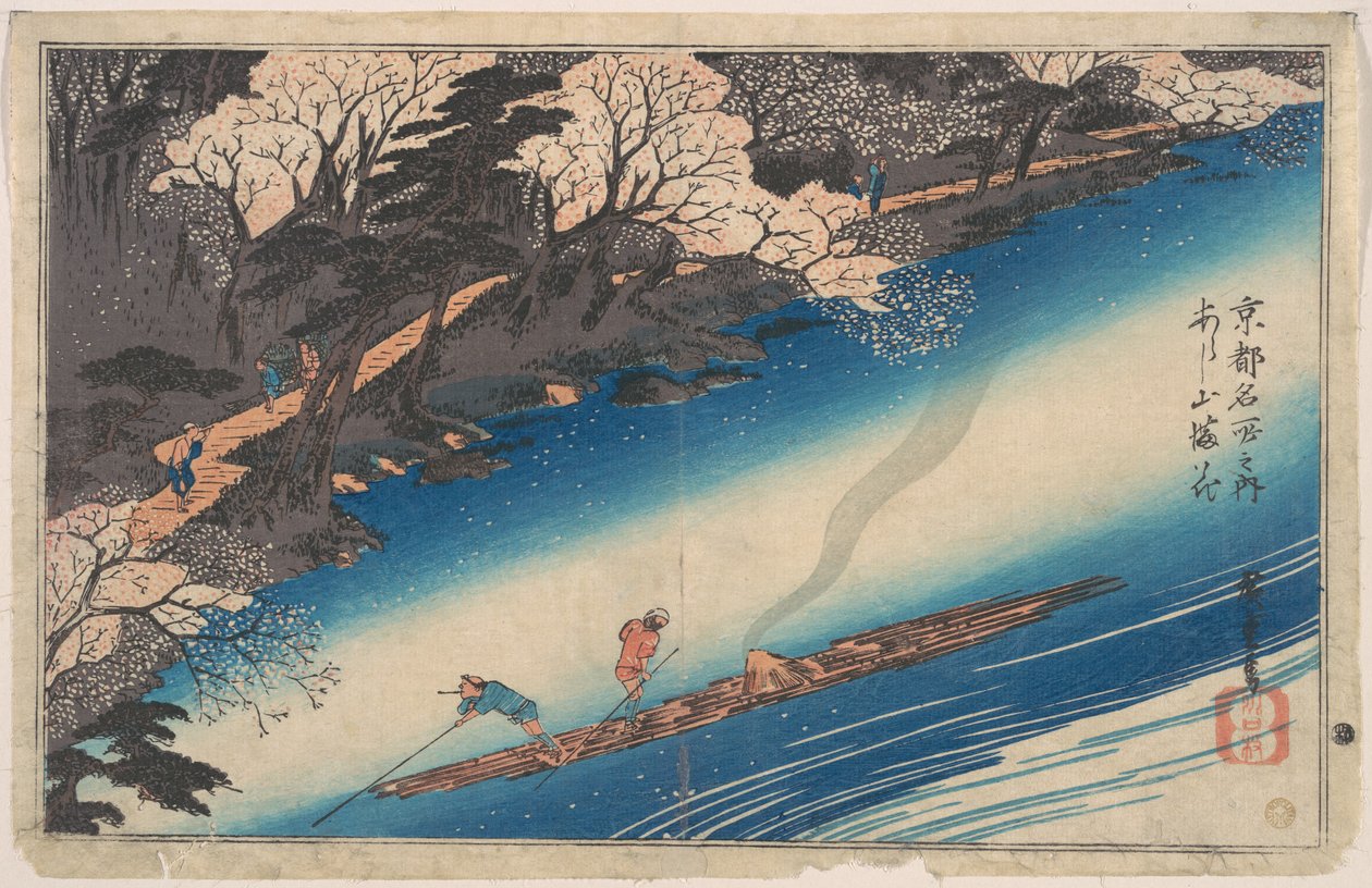 Kwiaty wiśni w Arashiyamie, z serii „Słynne miejsca Kioto” autorstwa Utagawa Hiroshige