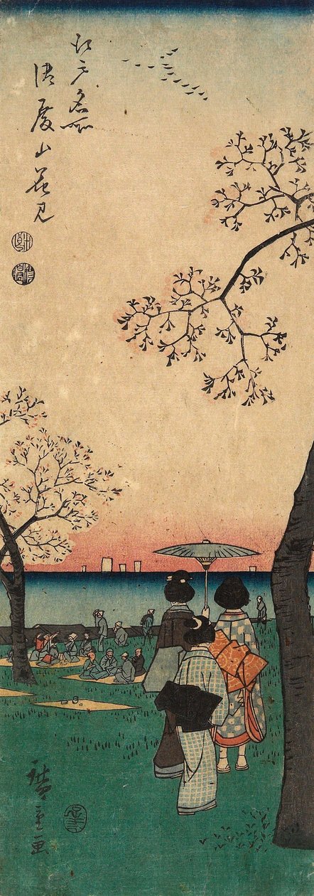 Kirschblüten am Goten-yama autorstwa Utagawa Hiroshige