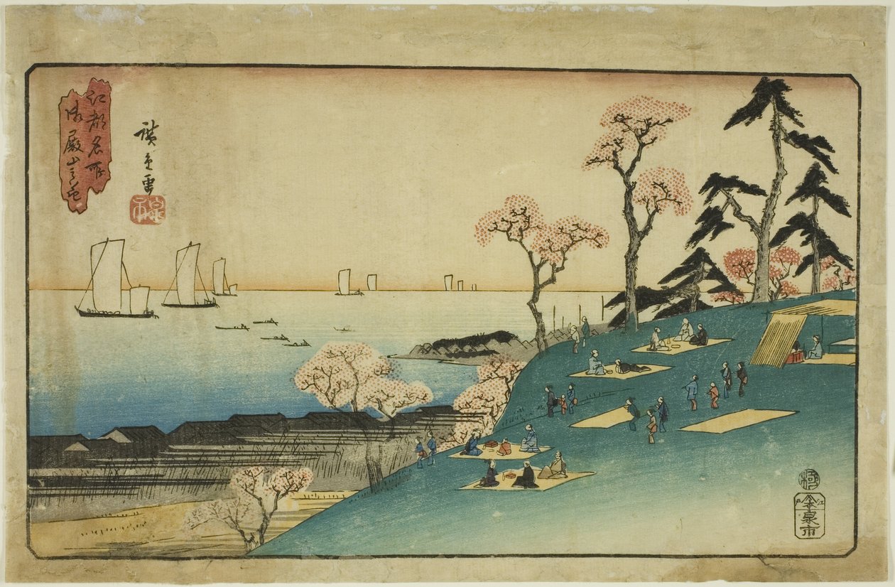 Wiśniowe kwiaty na wzgórzu Goten (Gotenyama no hana), z serii „Słynne miejsca w Edo (Koto meisho)” autorstwa Utagawa Hiroshige