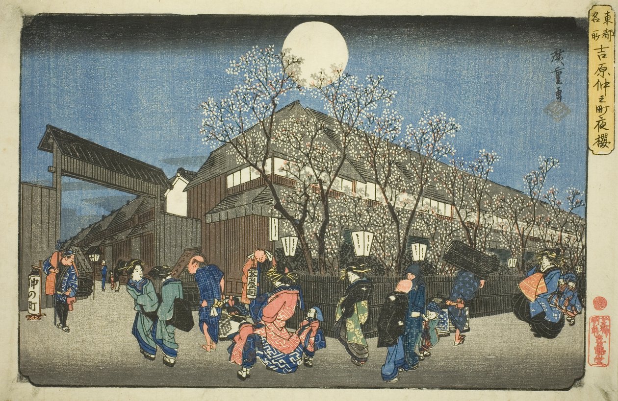Wiśniowe kwiaty nocą na Nakanocho w Yoshiwara (Yoshiwara Nakanocho yozakura), z serii „Słynne miejsca we wschodniej stolicy (Toto meisho)” autorstwa Utagawa Hiroshige