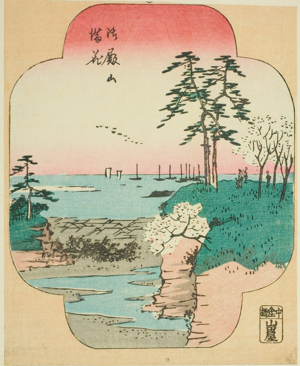 Wiśniowe kwiaty w pełnym rozkwicie na wzgórzu Goten (Gotenyama manka), fragment arkusza z serii „Wycinane obrazy słynnych miejsc w Edo (Edo meisho harimaze zue)” autorstwa Utagawa Hiroshige