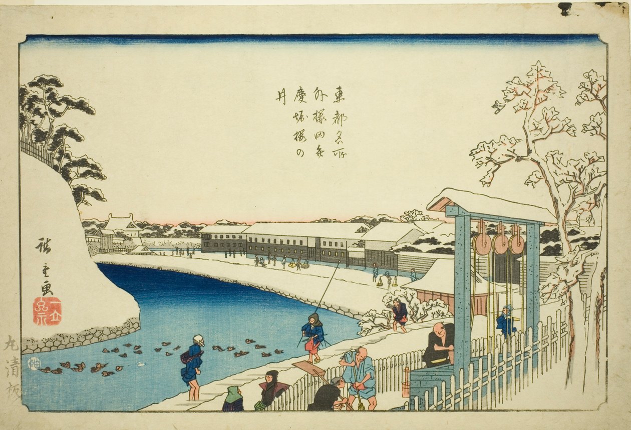 Cherry Well on the Benkei Moat outside Sakurada (Soto Sakurada Benkeibori sakura no i), from the series "Famous Places in the Eastern Capital (Toto meisho)" autorstwa Utagawa Hiroshige