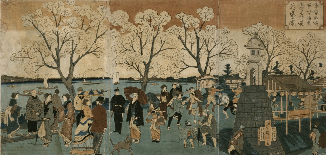 Chery b ぉ sso członek MS Pełny b ぉ m Aong g Sumida River. Ilustracja kwitnienia owijania Makimizu autorstwa Utagawa Hiroshige