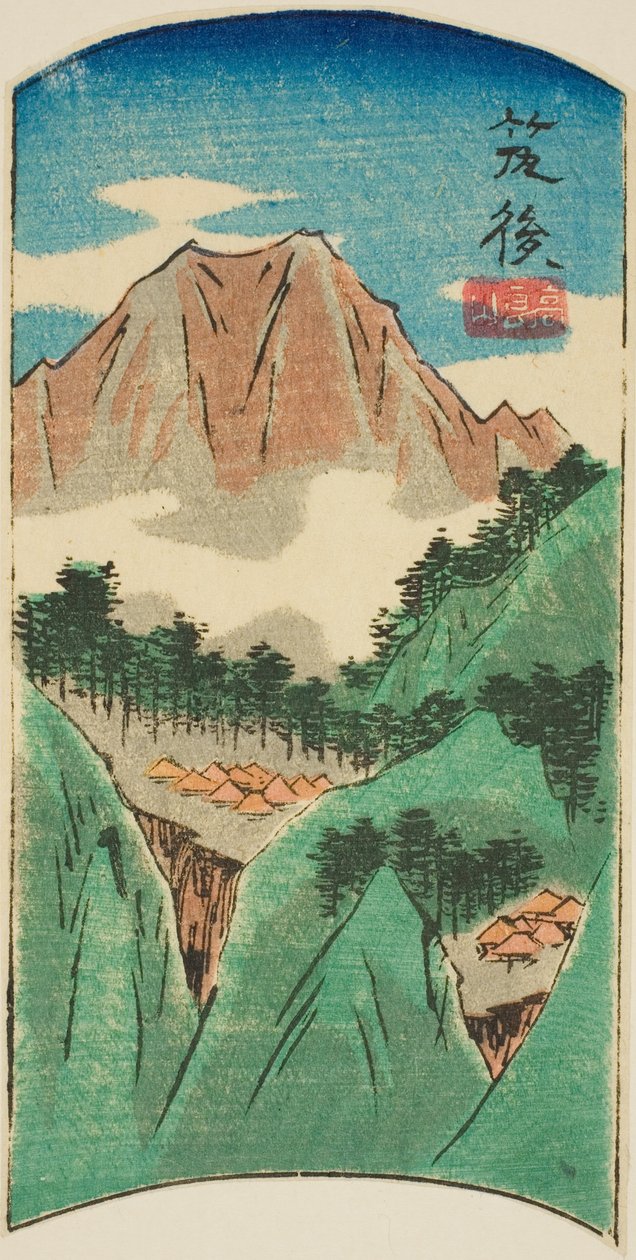Chikugo, sekcja arkusza nr. 17 z cyklu "Wycinane obrazy prowincji (Kunizukushi harimaze zue)" autorstwa Utagawa Hiroshige