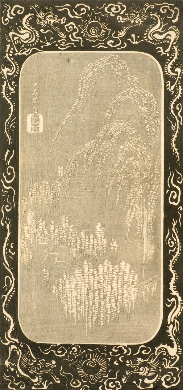 Pejzaż chiński, 1830-32 (drzew) autorstwa Utagawa Hiroshige