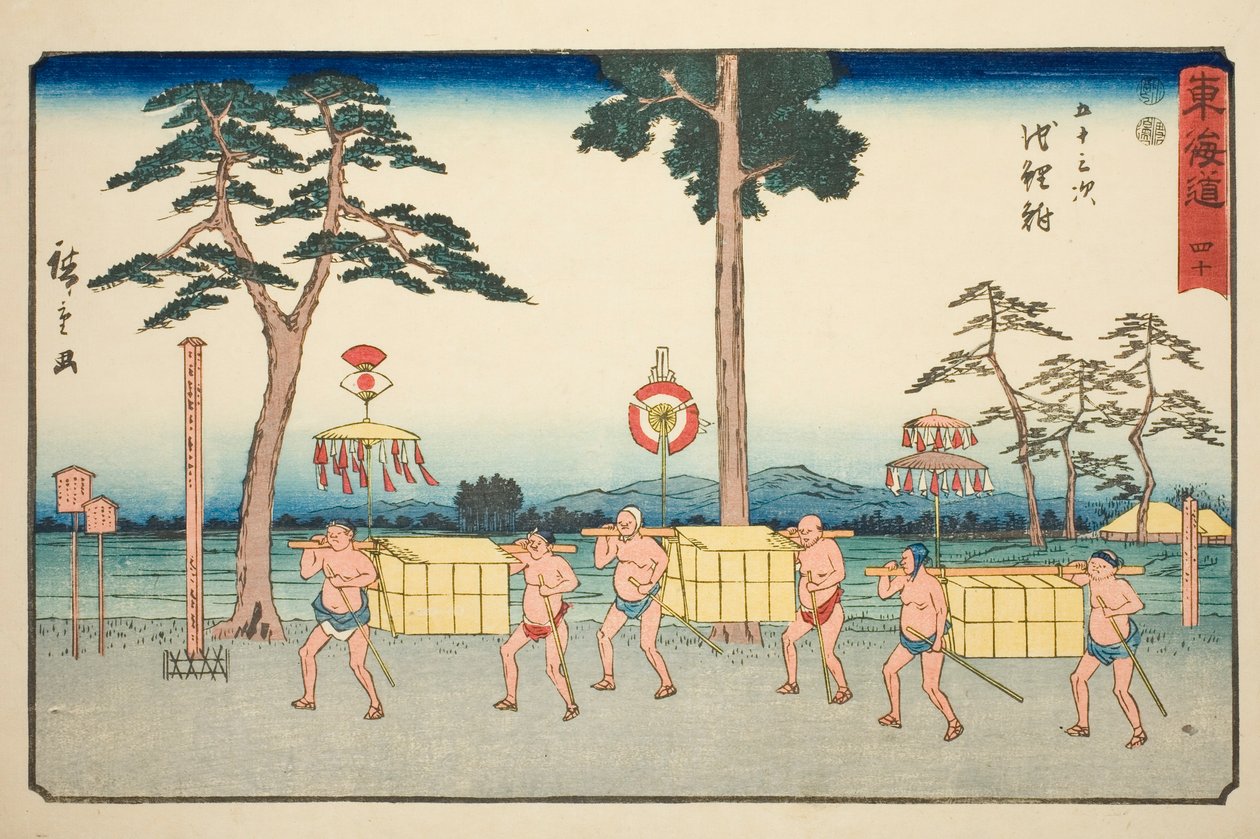 Chiryu — nie. 40, z serii „Pięćdziesiąt trzy stacje Tokaido (Tokaido gojusan tsugi),” znanej również jako Reisho Tokaido autorstwa Utagawa Hiroshige
