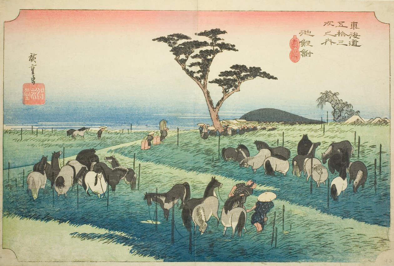 Chiryu: Wczesny Letni Targ Koni (Chiryu, shuka uma ichi), z serii „Pięćdziesiąt trzy stacje Tokaido (Tokaido gojusan tsugi no uchi),” znany również jako Hoeido Tokaido autorstwa Utagawa Hiroshige