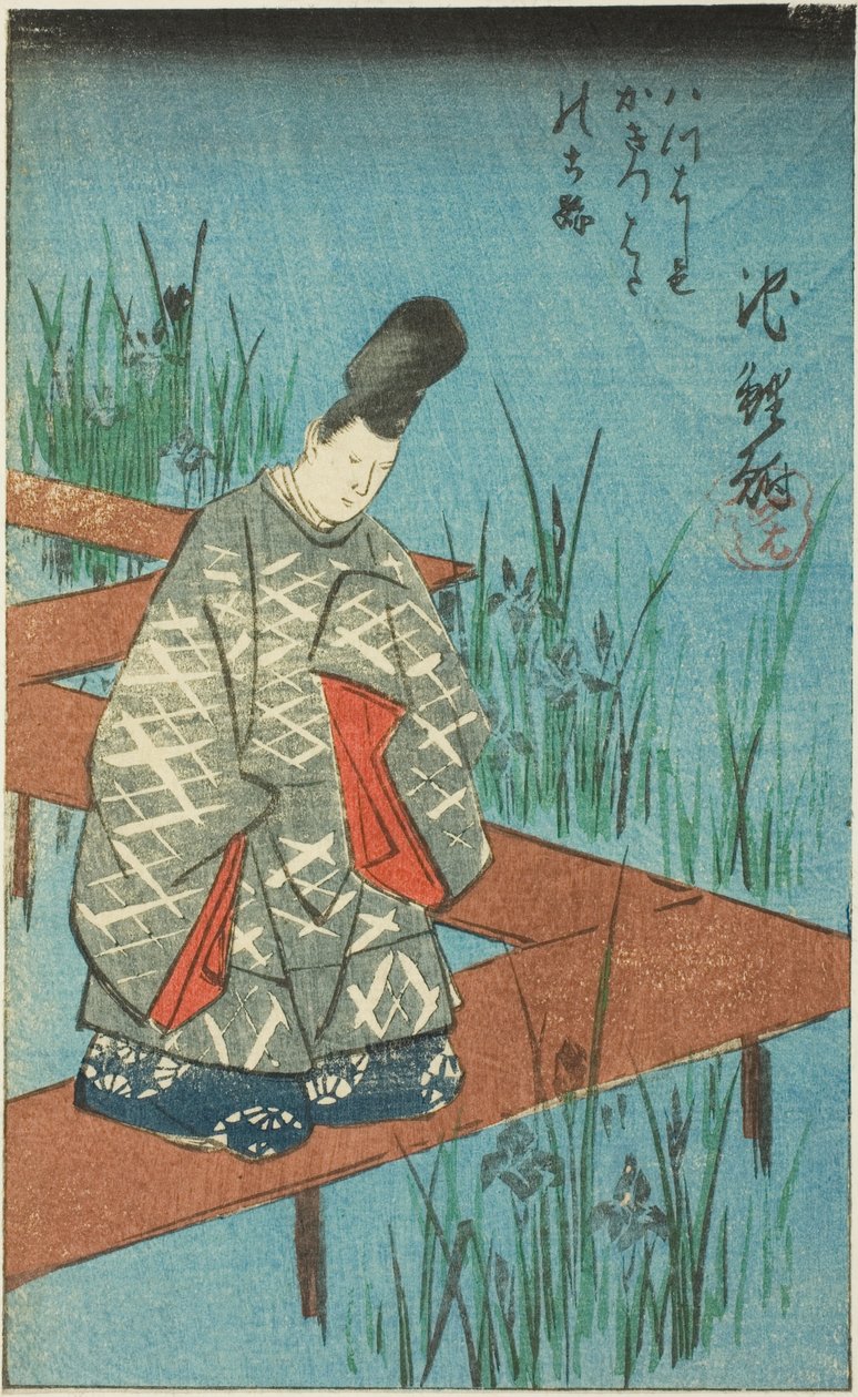 Chiryu: Stara historia irysów na moście Yatsuhashi (Yatsuhashi no kakitsubata no koji), część arkusza nr. 12 z serii „Zdjęcia pięćdziesięciu trzech stacji drogi Tokaido (Tokaido gojusan tsugi zue)” autorstwa Utagawa Hiroshige