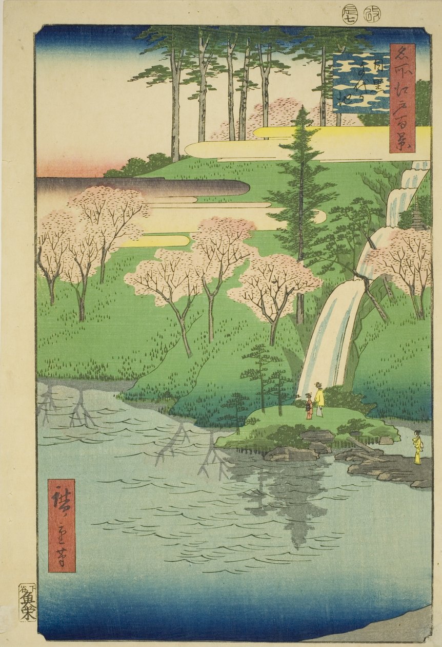 Staw Chiyogaike, Meguro (Meguro Chiyogaike), z serii „jeden finansowany ojcowie meisho edo hyakkei” autorstwa Utagawa Hiroshige