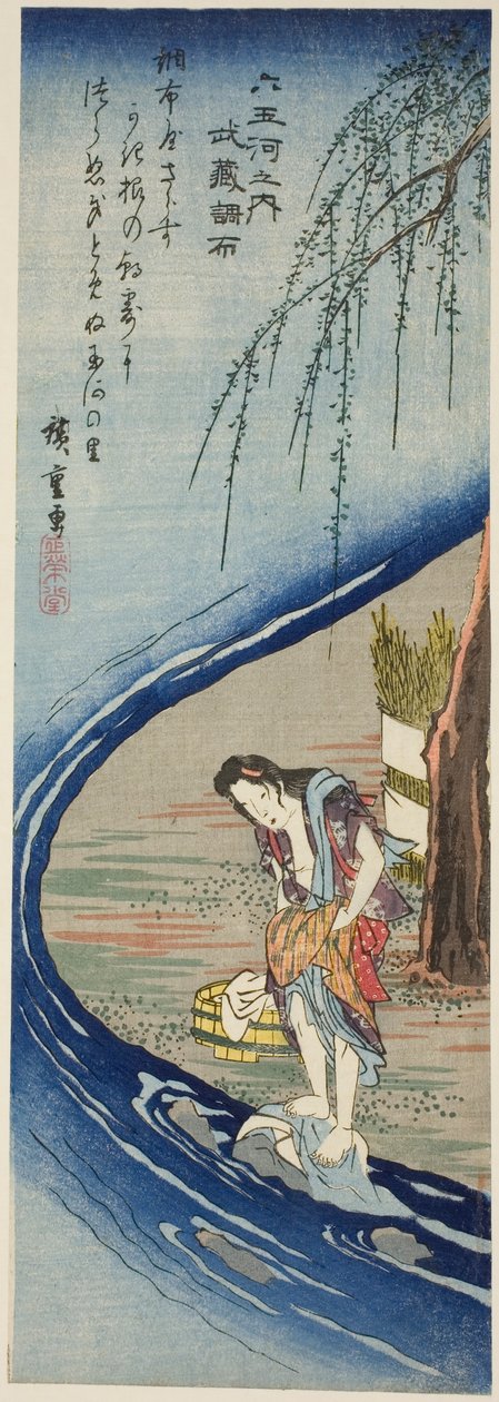 Chofu Jewel River w prowincji Musashi (Musashi Chofu), z serii „Six Jewel Rivers (Mu Tamagawa no uchi)” autorstwa Utagawa Hiroshige