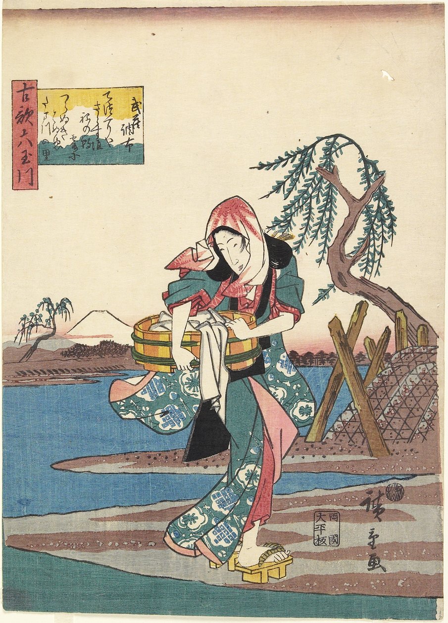 Cho_fu w prowincji Musashi, 1843-1847 autorstwa Utagawa Hiroshige