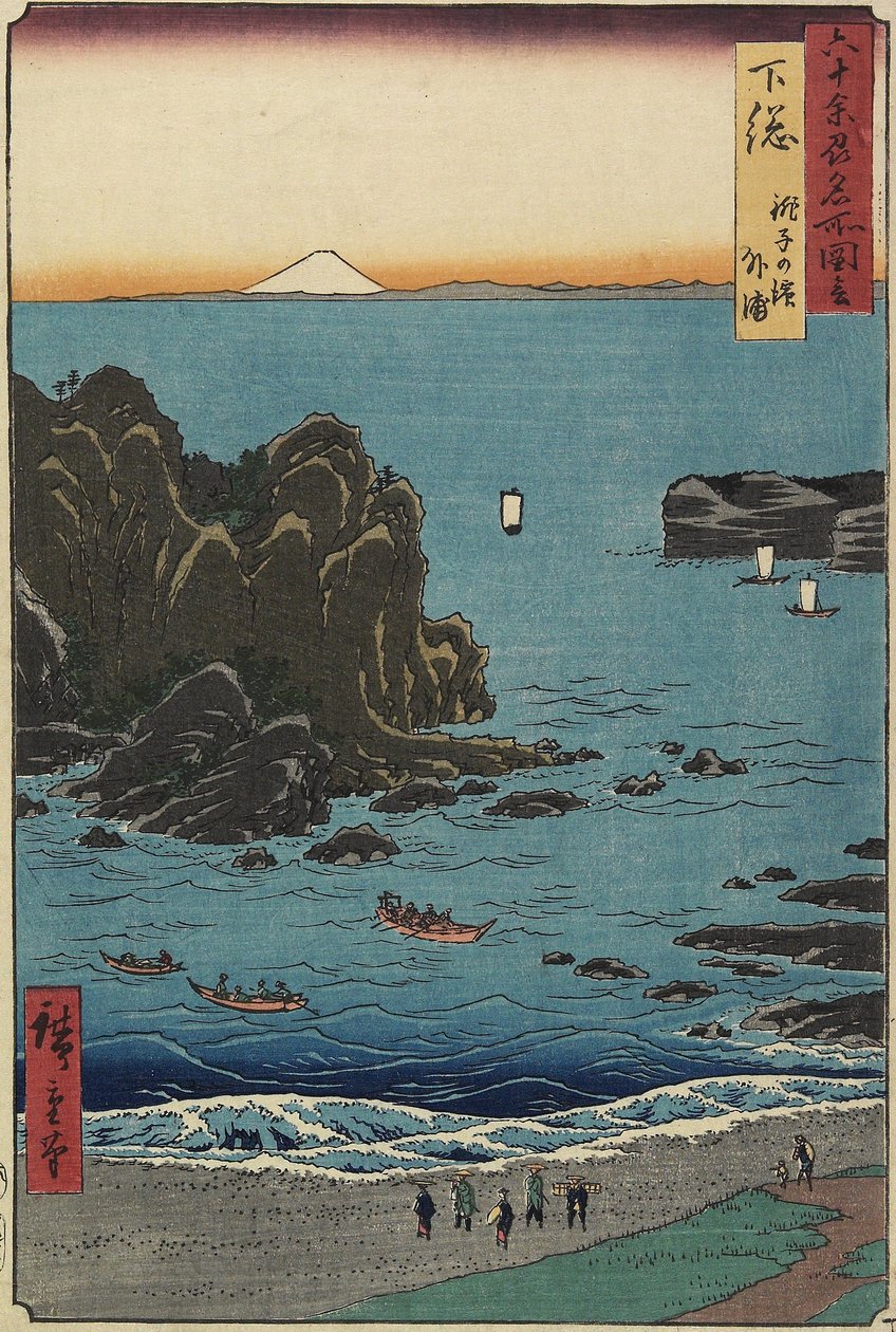 Plaża Cho_shi na otwartym morzu, prowincja Shimo_sa, sierpień 1853 r. autorstwa Utagawa Hiroshige