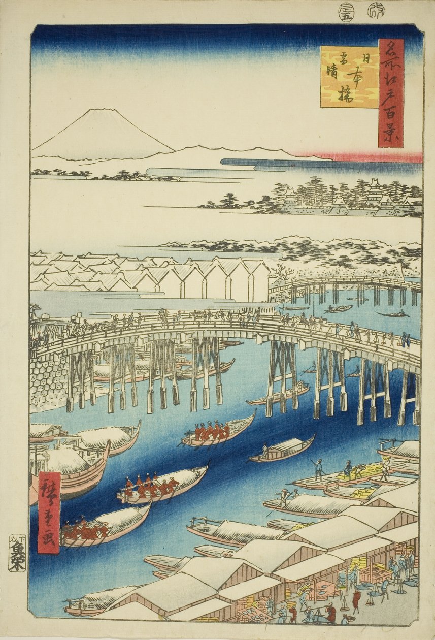 C ware af r S w at Japan B powód (Nihonbashi snow clear), z serii „Ridge dre d fa net views f Edo (słynne miejsce Edo 100 wyświetleń)” autorstwa Utagawa Hiroshige