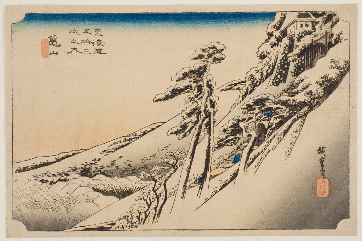 Pogodna aura po śniegu w Kameyamie, z serii „Pięćdziesiąt trzy stacje Tōkaidō” autorstwa Utagawa Hiroshige