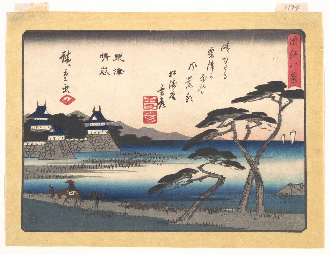 Przejaśnienie w Awazu (Awazu seiran), z serii Osiem widoków Ōmi (Ōmi hakkei) autorstwa Utagawa Hiroshige