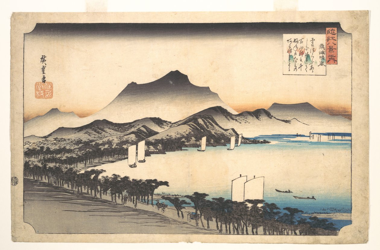 Poprawiająca się pogoda w Awazu autorstwa Utagawa Hiroshige