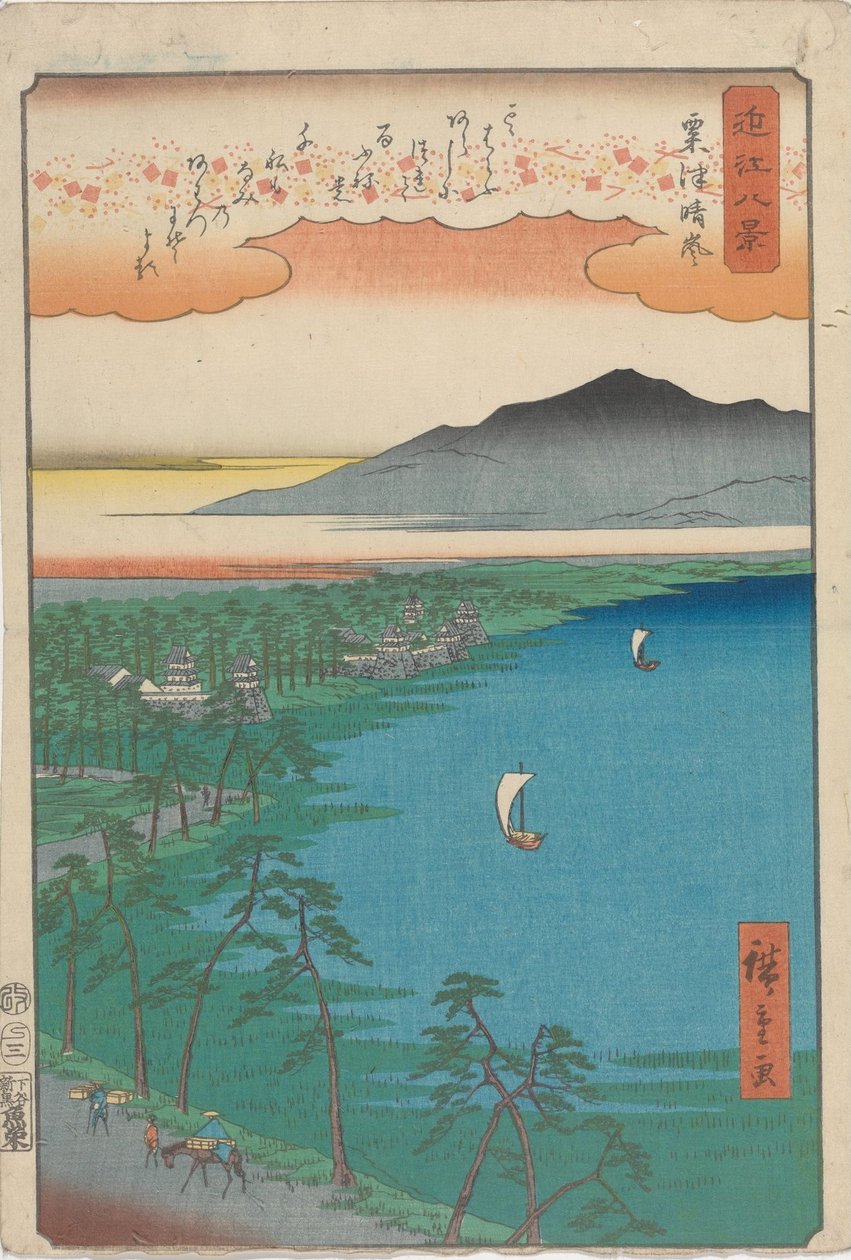 Poprawiająca się pogoda w Awazu autorstwa Utagawa Hiroshige