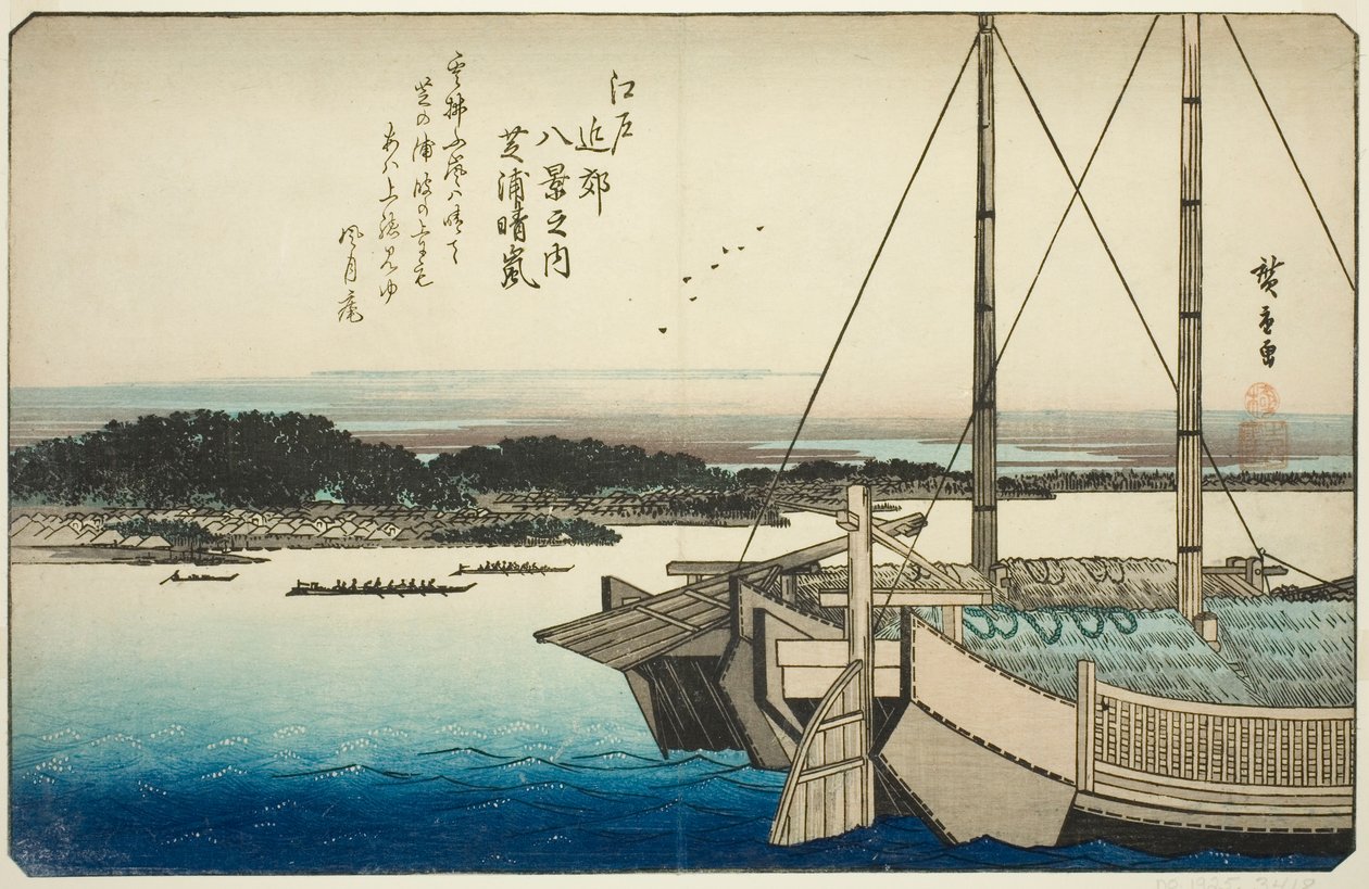 Clearing Weather at Shibaura (Shibaura seiran), from the series "Eight Views in the Environs of Edo (Edo kinko hakkei no uchi)" autorstwa Utagawa Hiroshige