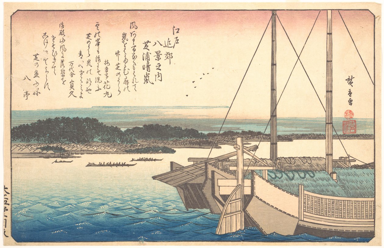 Przejaśnienie nad Shibaurą autorstwa Utagawa Hiroshige