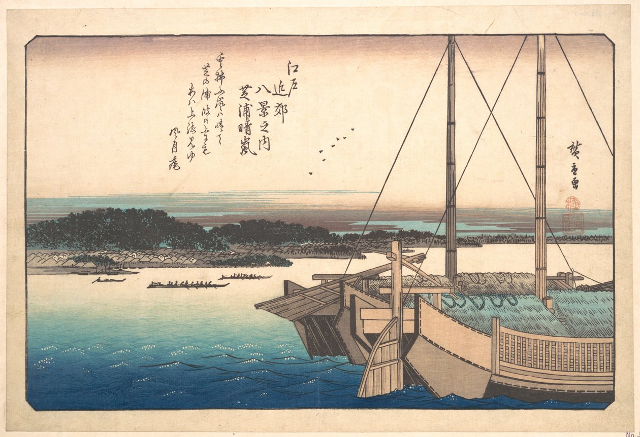 Przejaśniająca się pogoda w Shibaurze autorstwa Utagawa Hiroshige