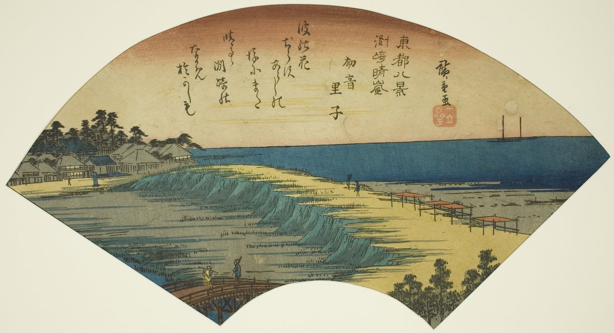 Clearing Weather at Susaki (Susaki seiran), z serii „Osiem widoków na wschodnią stolicę (Toto hakkei)” autorstwa Utagawa Hiroshige
