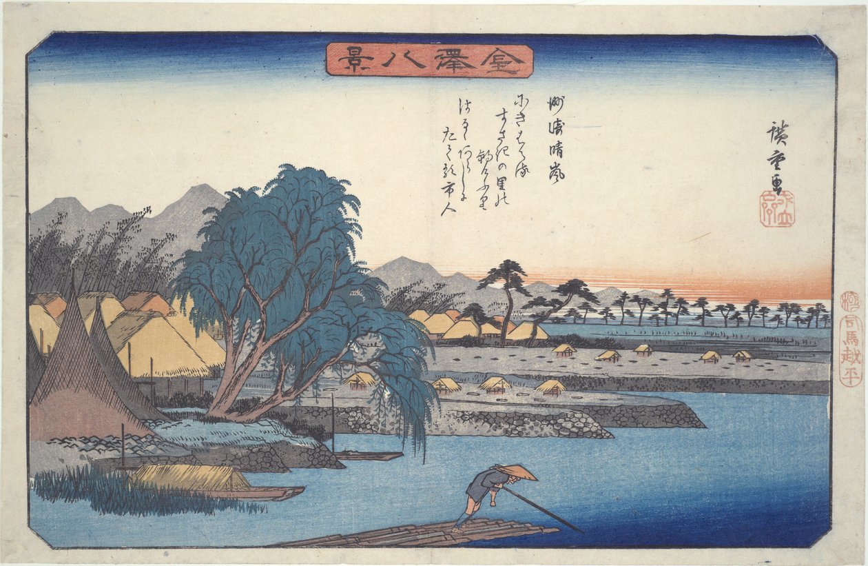 Czysta pogoda w Susaki: Osiem widoków Kanazawy autorstwa Utagawa Hiroshige