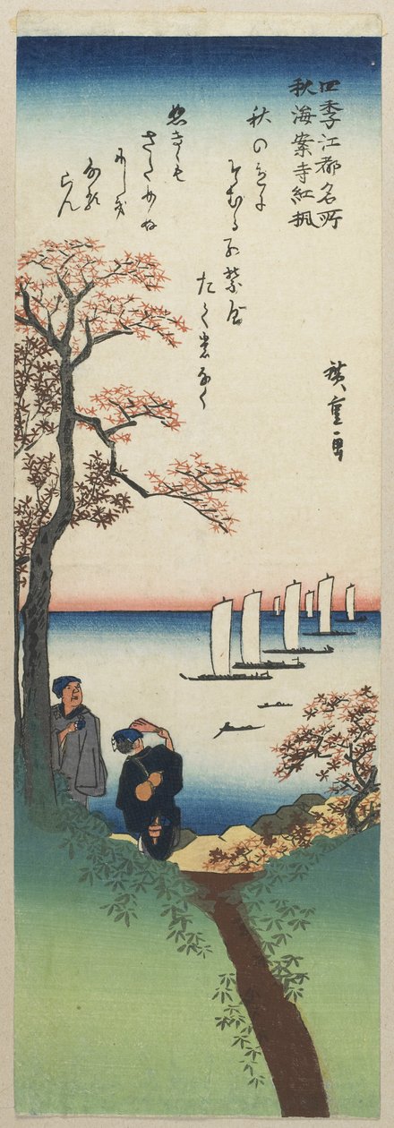Kolorowe liście klonu w świątyni Shu_an-ji jesienią, 1833-1834 autorstwa Utagawa Hiroshige