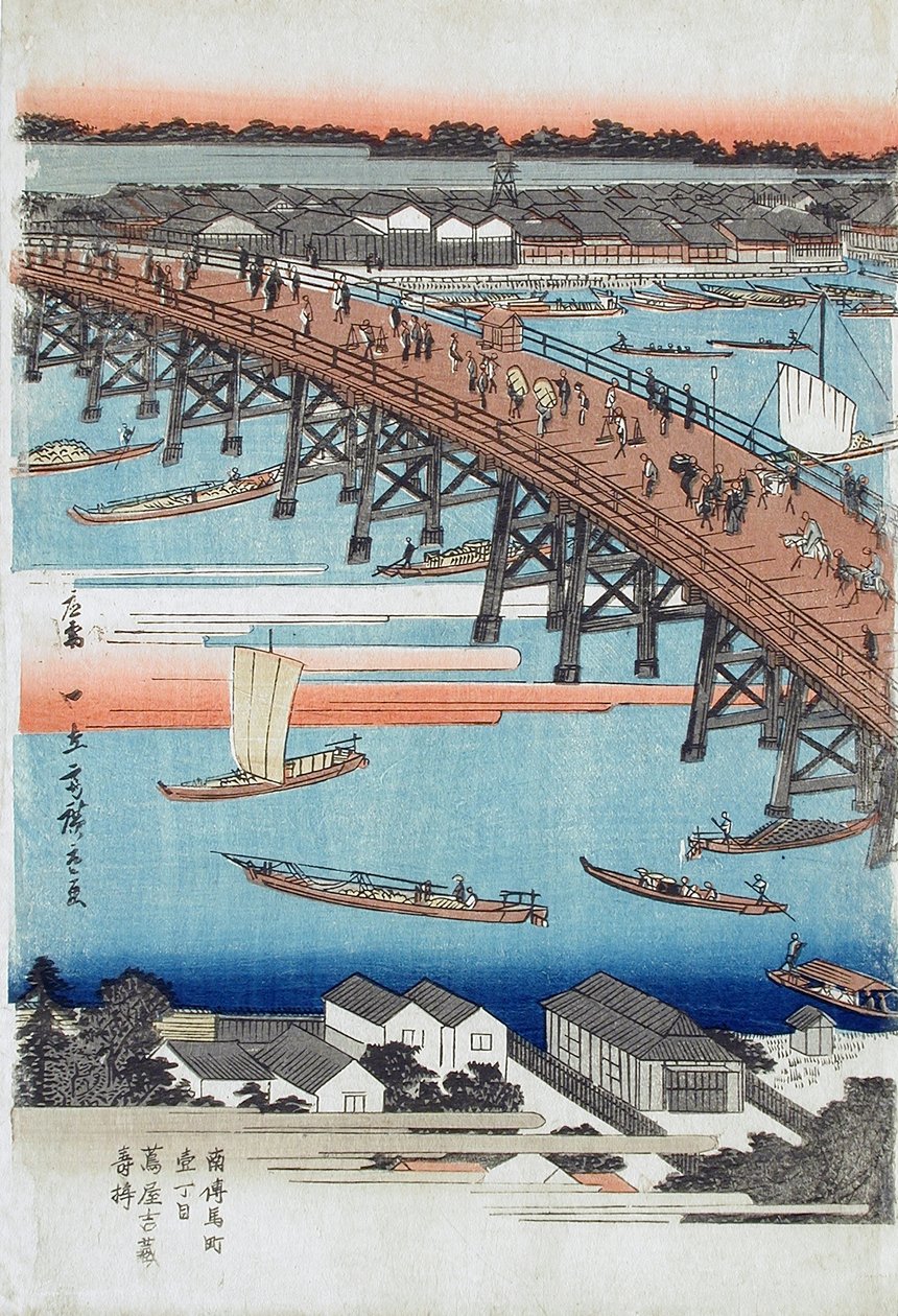 Pełny widok mostu Eitai wśród słynnych widoków wschodniej stolicy autorstwa Utagawa Hiroshige