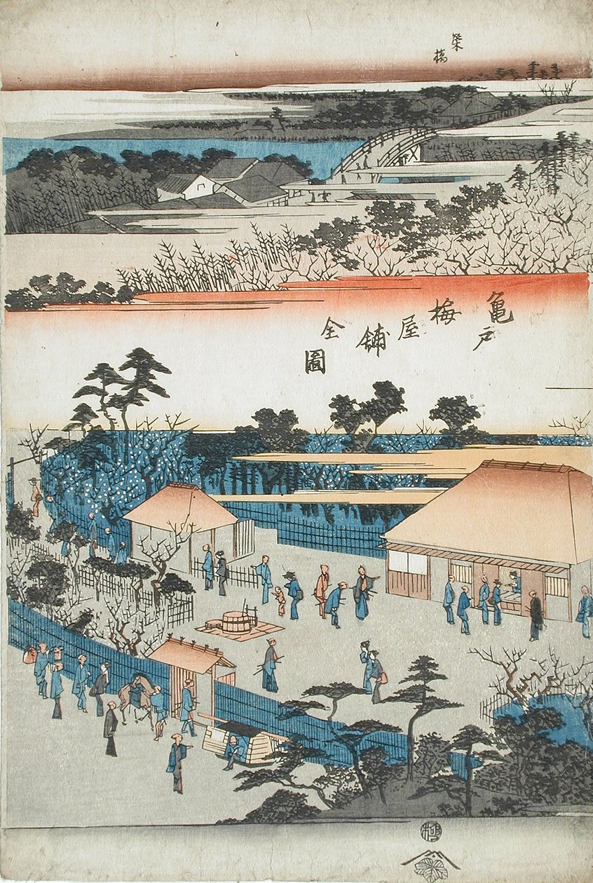 Pełny widok ogrodu śliwowego w Kameido autorstwa Utagawa Hiroshige