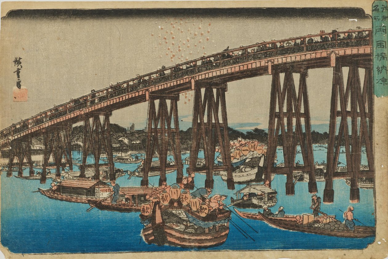 „Ochłoda w Ryōgoku” z serii „Słynne miejsca Edo” autorstwa Utagawa Hiroshige