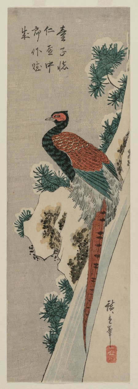 Bażant Miedziany przy Śnieżnym Wodospadzie autorstwa Utagawa Hiroshige